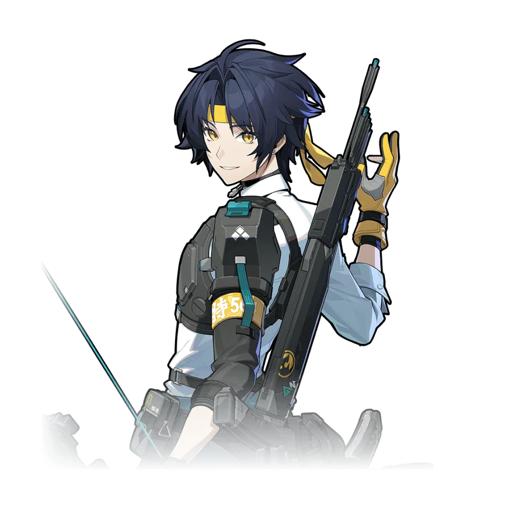 Harumasa