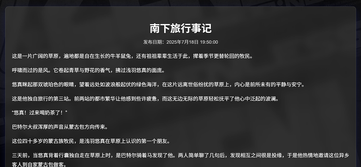 内容1